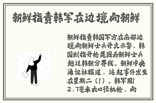 高清无码中文字幕影片